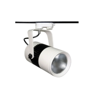 LED Track Light